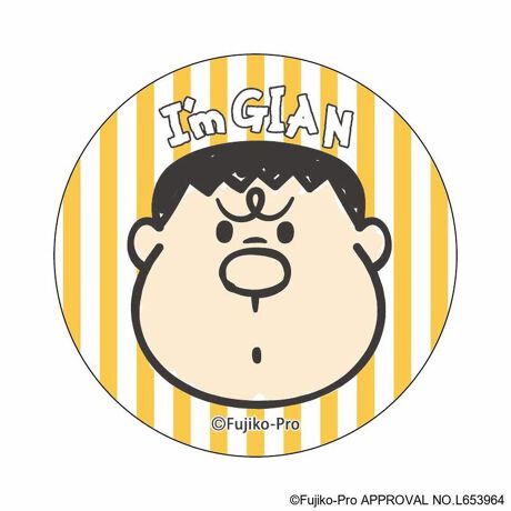 [^:pb2309270064]yuhz h(Doraemon)yiz I'm Doraemon ܂SݓXʃobW(5)y[J[^ԁz yizDȃLN^[ƂꏏI `L[gpʃobWłBg낢I AJoɂAm[gX}zP[XɋŊy߂܂B`L[Ƃ́HpxŊGω鍑̍iȈZpBׂȃCXgŊGX[Yɐ؂ւ܂Bu܂SݓXv `L[gpGy`L[G݃uhłByfށzV[gFPVCAobWFuLyYz {yTCYz56mmydʁz10gyӓ_z舵̍ۂ́AipbP[WȂǂɋLڂĂi\AAeV^OAgp̒ӎȂǂKmFB{̖ړIȊOɂ͂gpɂȂȂŉBJ⃂j^[̐ɂA摜Ǝ̐F̈Ⴂꍇ܂̂ł肢܂BypV[zv[g 蕨 Mtg Ԃ zj V j jh ObY ʔ I'm DORAEMON ʃobW ܂SݓXʃobW 4947864050160 I'm Doraemon05 ʃob` JobW Job` 킢   `L[ LN^[ ObY RNV