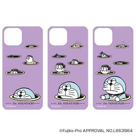 [^:pb2309270082]yuhz h(Doraemon)yiz I'm Doraemon ܂SݓXX}zV[g(3)y[J[^ԁz yizDȃLN^[ƂꏏI `L[gpX}zV[głBg낢I AJoɂAm[gX}zP[XɋŊy߂܂B`L[Ƃ́HpxŊGω鍑̍iȈZpBׂȃCXgŊGX[Yɐ؂ւ܂Bu܂SݓXv `L[gpGy`L[G݃uhłByfށzPVCyYz {yTCYz145~70mmydʁz4gyӓ_z舵̍ۂ́AipbP[WȂǂɋLڂĂi\AAeV^OAgp̒ӎȂǂKmFB{̖ړIȊOɂ͂gpɂȂȂŉBJ⃂j^[̐ɂA摜Ǝ̐F̈Ⴂꍇ܂̂ł肢܂BypV[zv[g 蕨 Mtg Ԃ zj V j jh ObY ʔ I'm DORAEMON X}zV[g ܂SݓXX}zV[g 4947864050344 I'm Doraemon03 X}z V[g X}[gtH 킢   LN^[ `L[ JCC IV