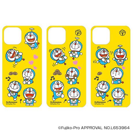 [^:pb2309270084]yuhz h(Doraemon)yiz I'm Doraemon ܂SݓXX}zV[g(5)y[J[^ԁz yizDȃLN^[ƂꏏI `L[gpX}zV[głBg낢I AJoɂAm[gX}zP[XɋŊy߂܂B`L[Ƃ́HpxŊGω鍑̍iȈZpBׂȃCXgŊGX[Yɐ؂ւ܂Bu܂SݓXv `L[gpGy`L[G݃uhłByfށzPVCyYz {yTCYz145~70mmydʁz4gyӓ_z舵̍ۂ́AipbP[WȂǂɋLڂĂi\AAeV^OAgp̒ӎȂǂKmFB{̖ړIȊOɂ͂gpɂȂȂŉBJ⃂j^[̐ɂA摜Ǝ̐F̈Ⴂꍇ܂̂ł肢܂BypV[zv[g 蕨 Mtg Ԃ zj V j jh ObY ʔ I'm DORAEMON X}zV[g ܂SݓXX}zV[g 4947864050368 I'm Doraemon05 X}z V[g X}[gtH 킢   LN^[ `L[ JCC IV