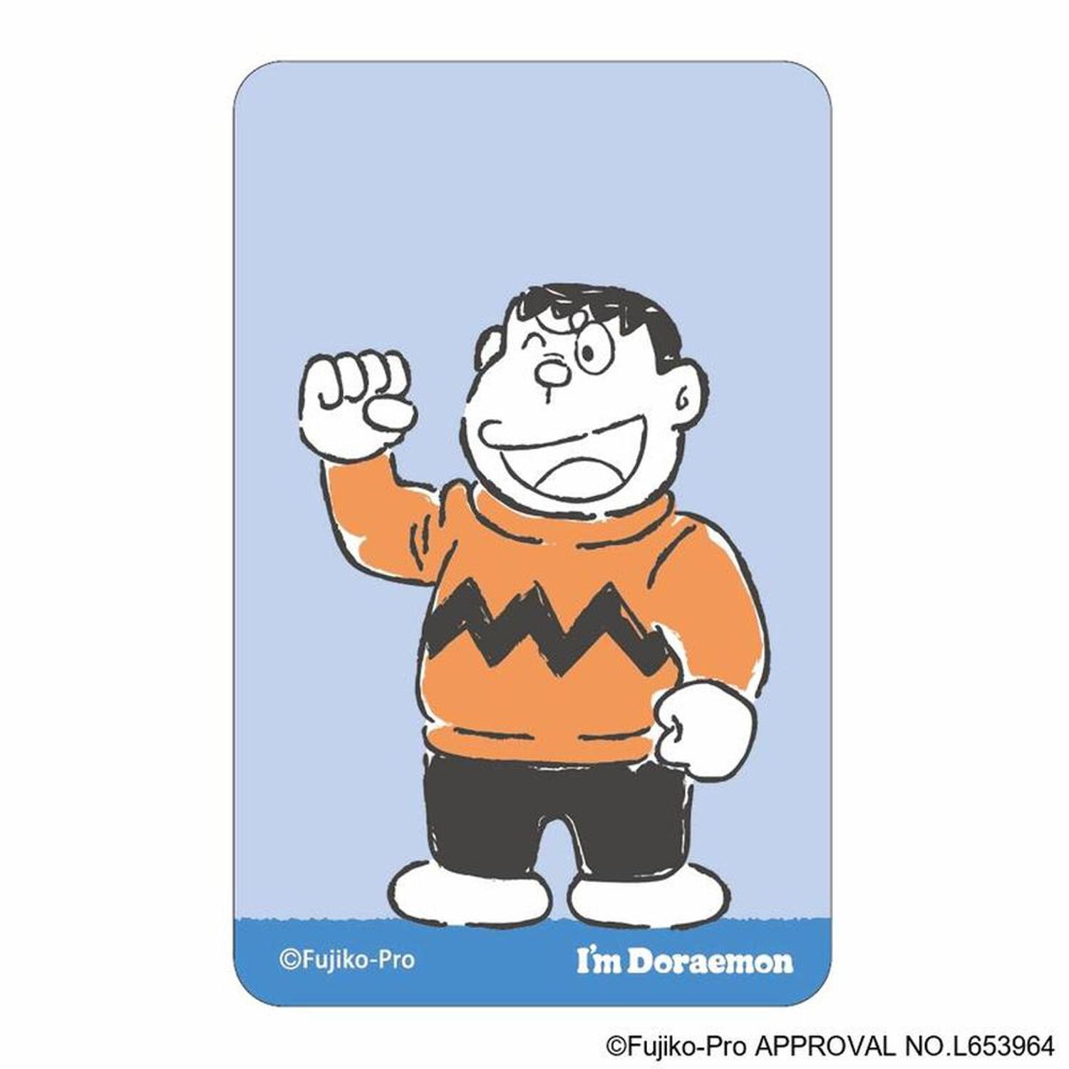 [}C]I'm Doraemon ܂SݓXXebJ[(5)/obN[ht@~[iBACKYARD FAMILYj h