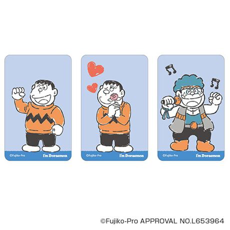 [^:pb2309270054]yuhz h(Doraemon)yiz I'm Doraemon ܂SݓXXebJ[(5)y[J[^ԁz yizDȃLN^[ƂꏏI `L[gpXebJ[łBg낢I AJoɂAm[gX}zP[XɋŊy߂܂B`L[Ƃ́HpxŊGω鍑̍iȈZpBׂȃCXgŊGX[Yɐ؂ւ܂Bu܂SݓXv `L[gpGy`L[G݃uhłByfށzPVCyYz {yTCYz86~54mmydʁz4gyӓ_z舵̍ۂ́AipbP[WȂǂɋLڂĂi\AAeV^OAgp̒ӎȂǂKmFB{̖ړIȊOɂ͂gpɂȂȂŉBJ⃂j^[̐ɂA摜Ǝ̐F̈Ⴂꍇ܂̂ł肢܂BypV[zv[g 蕨 Mtg Ԃ zj V j jh ObY ʔ I'm DORAEMON XebJ[ ܂SݓXXebJ[ 4947864050061 I'm Doraemon05 V[ XebJ[V[ 킢   IV LN^[ `L[ X}z [