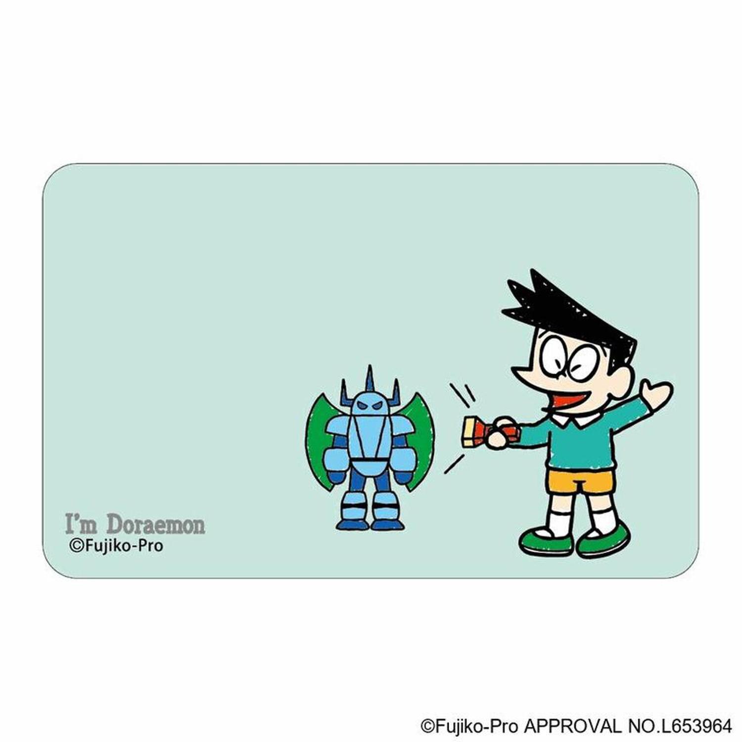 [}C]I'm Doraemon ܂SݓXXebJ[(6)/obN[ht@~[iBACKYARD FAMILYj h