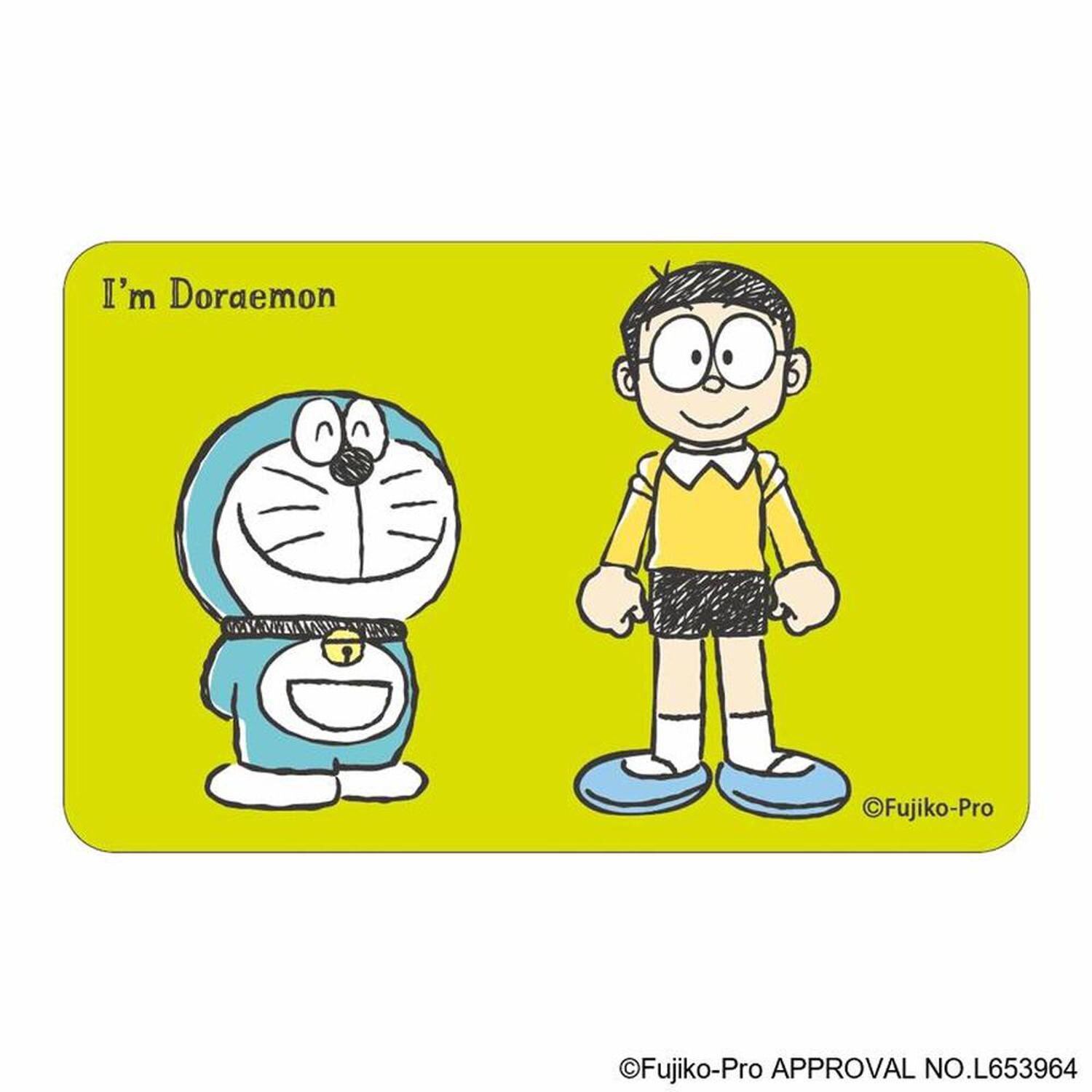 [}C]I'm Doraemon ܂SݓXXebJ[(7)/obN[ht@~[iBACKYARD FAMILYj h