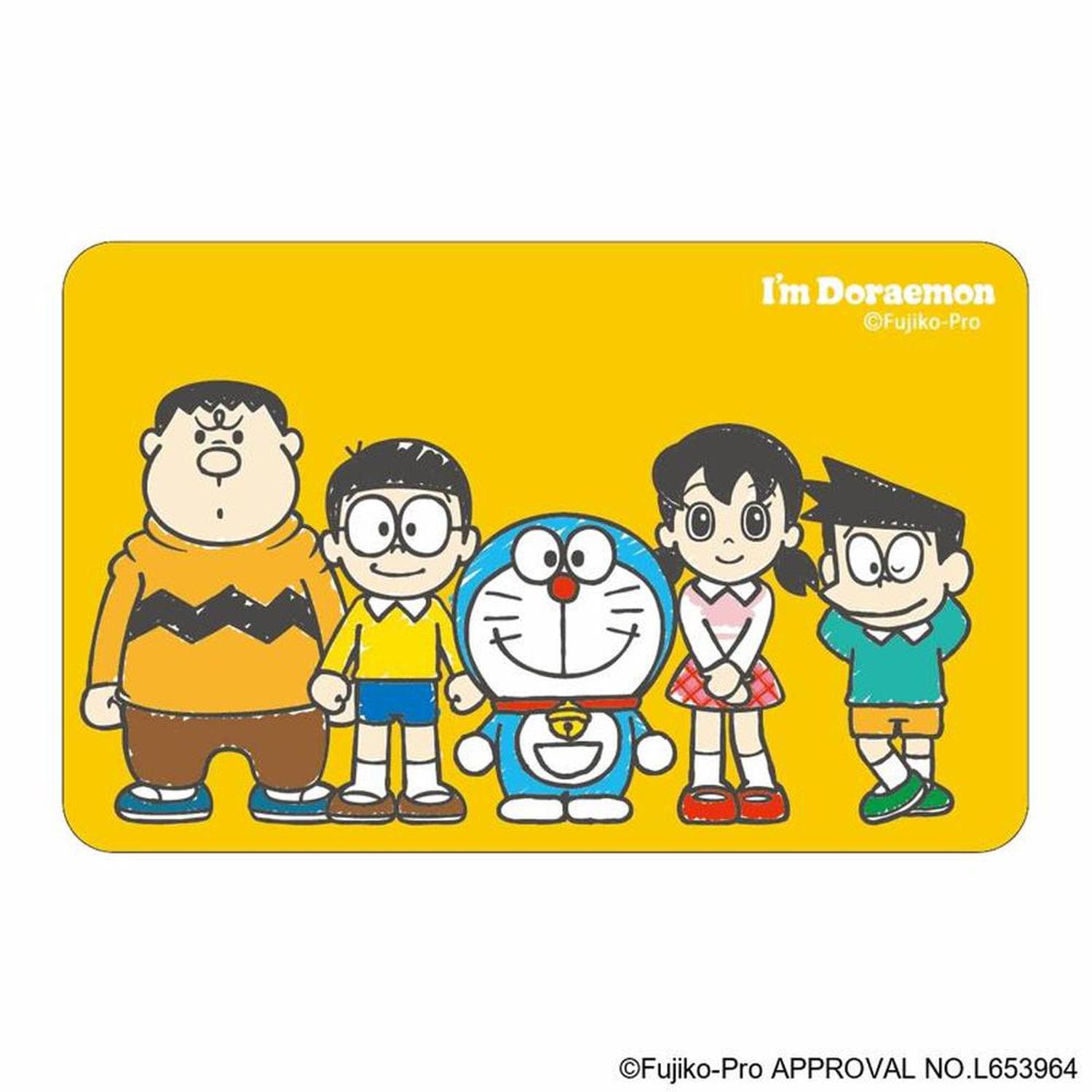 [}C]I'm Doraemon ܂SݓXXebJ[(8)/obN[ht@~[iBACKYARD FAMILYj h