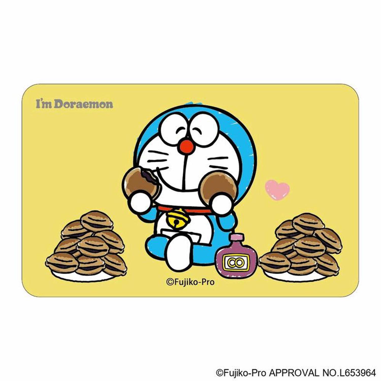[}C]I'm Doraemon ܂SݓXXebJ[(9)/obN[ht@~[iBACKYARD FAMILYj h