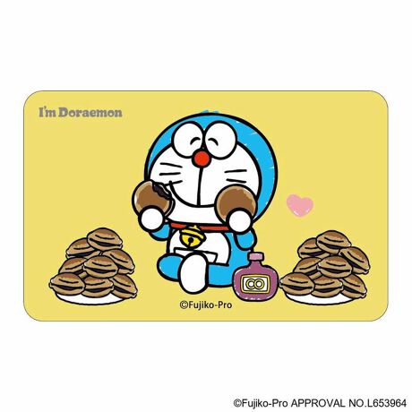 [^:pb2309270058]yuhz h(Doraemon)yiz I'm Doraemon ܂SݓXXebJ[(9)y[J[^ԁz yizDȃLN^[ƂꏏI `L[gpXebJ[łBg낢I AJoɂAm[gX}zP[XɋŊy߂܂B`L[Ƃ́HpxŊGω鍑̍iȈZpBׂȃCXgŊGX[Yɐ؂ւ܂Bu܂SݓXv `L[gpGy`L[G݃uhłByfށzPVCyYz {yTCYz86~54mmydʁz4gyӓ_z舵̍ۂ́AipbP[WȂǂɋLڂĂi\AAeV^OAgp̒ӎȂǂKmFB{̖ړIȊOɂ͂gpɂȂȂŉBJ⃂j^[̐ɂA摜Ǝ̐F̈Ⴂꍇ܂̂ł肢܂BypV[zv[g 蕨 Mtg Ԃ zj V j jh ObY ʔ I'm DORAEMON XebJ[ ܂SݓXXebJ[ 4947864050108 I'm Doraemon09 V[ XebJ[V[ 킢   IV LN^[ `L[ X}z [