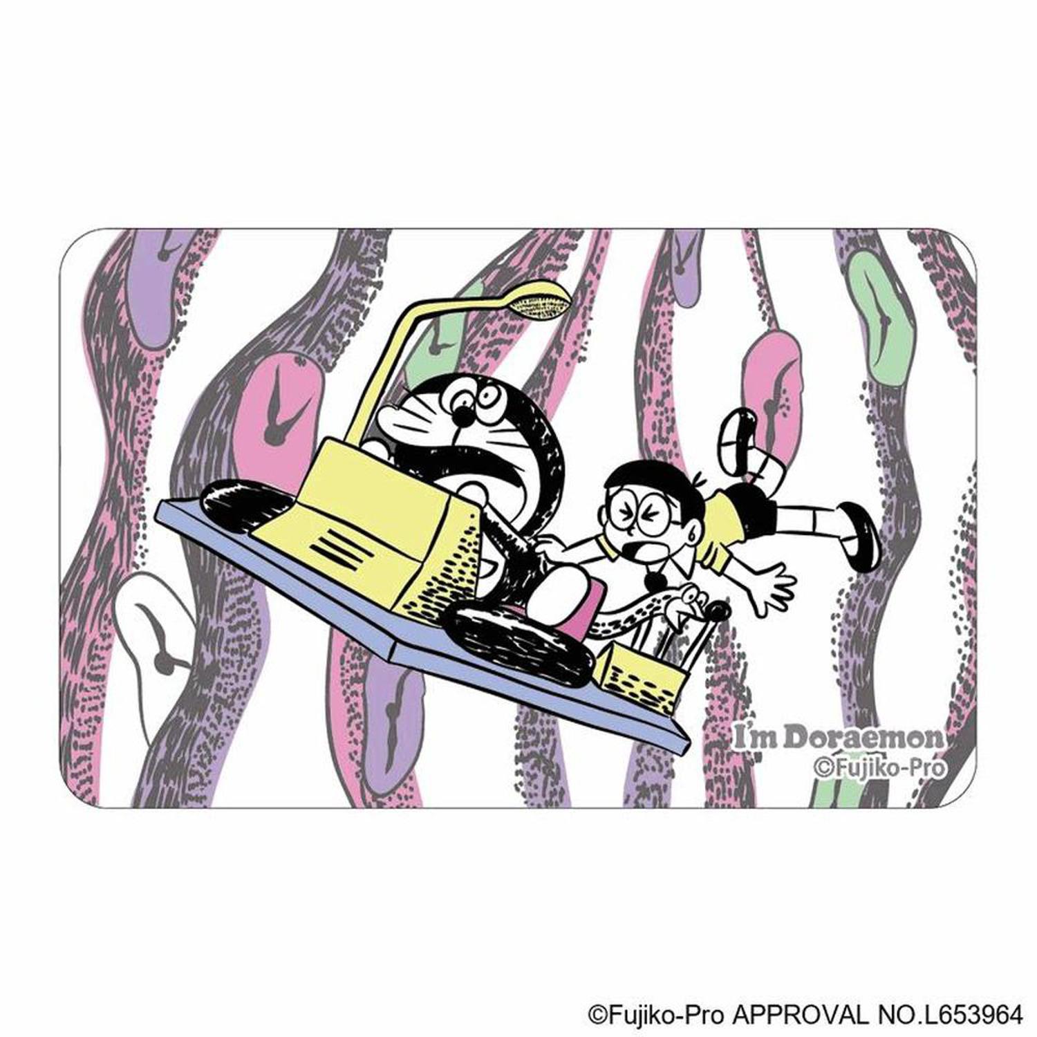 [}C]I'm Doraemon ܂SݓXNAJ[h(1)/obN[ht@~[iBACKYARD FAMILYj h