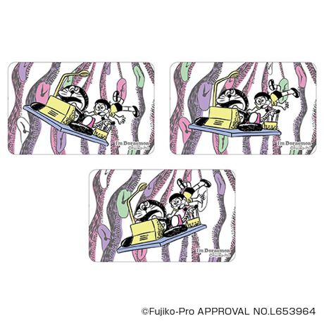 [^:pb2309270070]yuhz h(Doraemon)yiz I'm Doraemon ܂SݓXNAJ[h(1)y[J[^ԁz yizDȃLN^[ƂꏏI `L[gpNAJ[hłBg낢I AJoɂAm[gX}zP[XɋŊy߂܂B`L[Ƃ́HpxŊGω鍑̍iȈZpBׂȃCXgŊGX[Yɐ؂ւ܂Bu܂SݓXv `L[gpGy`L[G݃uhłByfށzPETyYz {yTCYz86~54mmydʁz2gyӓ_z舵̍ۂ́AipbP[WȂǂɋLڂĂi\AAeV^OAgp̒ӎȂǂKmFB{̖ړIȊOɂ͂gpɂȂȂŉBJ⃂j^[̐ɂA摜Ǝ̐F̈Ⴂꍇ܂̂ł肢܂BypV[zv[g 蕨 Mtg Ԃ zj V j jh ObY ʔ I'm DORAEMON NAJ[h ܂SݓXNAJ[h 4947864050221 I'm Doraemon01 X}z X}[gtH  킢   IV LN^[ `L[ JCC