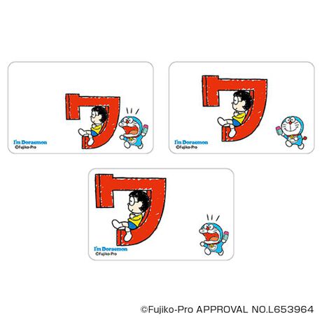 [^:pb2309270071]yuhz h(Doraemon)yiz I'm Doraemon ܂SݓXNAJ[h(2)y[J[^ԁz yizDȃLN^[ƂꏏI `L[gpNAJ[hłBg낢I AJoɂAm[gX}zP[XɋŊy߂܂B`L[Ƃ́HpxŊGω鍑̍iȈZpBׂȃCXgŊGX[Yɐ؂ւ܂Bu܂SݓXv `L[gpGy`L[G݃uhłByfށzPETyYz {yTCYz86~54mmydʁz2gyӓ_z舵̍ۂ́AipbP[WȂǂɋLڂĂi\AAeV^OAgp̒ӎȂǂKmFB{̖ړIȊOɂ͂gpɂȂȂŉBJ⃂j^[̐ɂA摜Ǝ̐F̈Ⴂꍇ܂̂ł肢܂BypV[zv[g 蕨 Mtg Ԃ zj V j jh ObY ʔ I'm DORAEMON NAJ[h ܂SݓXNAJ[h 4947864050238 I'm Doraemon02 X}z X}[gtH  킢   IV LN^[ `L[ JCC