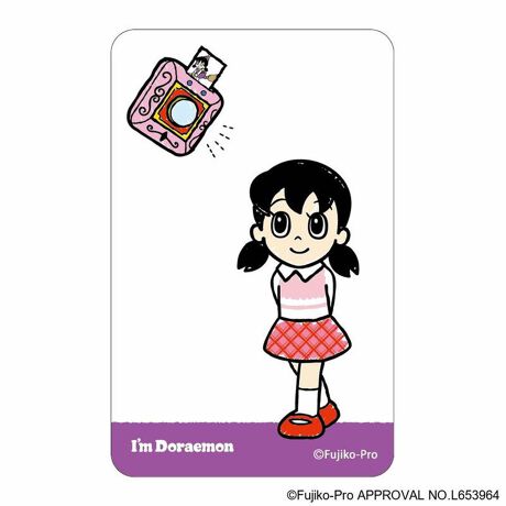 [^:pb2309270072]yuhz h(Doraemon)yiz I'm Doraemon ܂SݓXNAJ[h(3)y[J[^ԁz yizDȃLN^[ƂꏏI `L[gpNAJ[hłBg낢I AJoɂAm[gX}zP[XɋŊy߂܂B`L[Ƃ́HpxŊGω鍑̍iȈZpBׂȃCXgŊGX[Yɐ؂ւ܂Bu܂SݓXv `L[gpGy`L[G݃uhłByfށzPETyYz {yTCYz86~54mmydʁz2gyӓ_z舵̍ۂ́AipbP[WȂǂɋLڂĂi\AAeV^OAgp̒ӎȂǂKmFB{̖ړIȊOɂ͂gpɂȂȂŉBJ⃂j^[̐ɂA摜Ǝ̐F̈Ⴂꍇ܂̂ł肢܂BypV[zv[g 蕨 Mtg Ԃ zj V j jh ObY ʔ I'm DORAEMON NAJ[h ܂SݓXNAJ[h 4947864050245 I'm Doraemon03 X}z X}[gtH  킢   IV LN^[ `L[ JCC