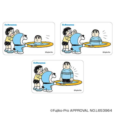 [^:pb2309270074]yuhz h(Doraemon)yiz I'm Doraemon ܂SݓXNAJ[h(5)y[J[^ԁz yizDȃLN^[ƂꏏI `L[gpNAJ[hłBg낢I AJoɂAm[gX}zP[XɋŊy߂܂B`L[Ƃ́HpxŊGω鍑̍iȈZpBׂȃCXgŊGX[Yɐ؂ւ܂Bu܂SݓXv `L[gpGy`L[G݃uhłByfށzPETyYz {yTCYz86~54mmydʁz2gyӓ_z舵̍ۂ́AipbP[WȂǂɋLڂĂi\AAeV^OAgp̒ӎȂǂKmFB{̖ړIȊOɂ͂gpɂȂȂŉBJ⃂j^[̐ɂA摜Ǝ̐F̈Ⴂꍇ܂̂ł肢܂BypV[zv[g 蕨 Mtg Ԃ zj V j jh ObY ʔ I'm DORAEMON NAJ[h ܂SݓXNAJ[h 4947864050269 I'm Doraemon05 X}z X}[gtH  킢   IV LN^[ `L[ JCC