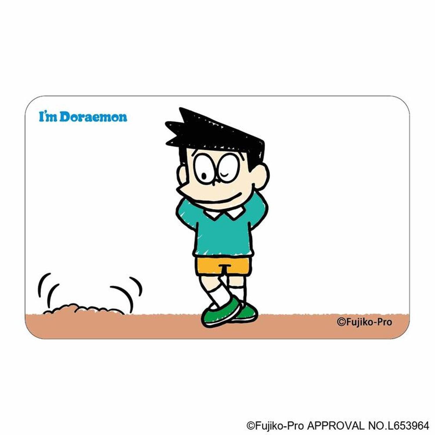[}C]I'm Doraemon ܂SݓXNAJ[h(6)/obN[ht@~[iBACKYARD FAMILYj h