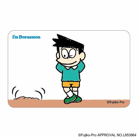 [^:pb2309270075]yuhz h(Doraemon)yiz I'm Doraemon ܂SݓXNAJ[h(6)y[J[^ԁz yizDȃLN^[ƂꏏI `L[gpNAJ[hłBg낢I AJoɂAm[gX}zP[XɋŊy߂܂B`L[Ƃ́HpxŊGω鍑̍iȈZpBׂȃCXgŊGX[Yɐ؂ւ܂Bu܂SݓXv `L[gpGy`L[G݃uhłByfށzPETyYz {yTCYz86~54mmydʁz2gyӓ_z舵̍ۂ́AipbP[WȂǂɋLڂĂi\AAeV^OAgp̒ӎȂǂKmFB{̖ړIȊOɂ͂gpɂȂȂŉBJ⃂j^[̐ɂA摜Ǝ̐F̈Ⴂꍇ܂̂ł肢܂BypV[zv[g 蕨 Mtg Ԃ zj V j jh ObY ʔ I'm DORAEMON NAJ[h ܂SݓXNAJ[h 4947864050276 I'm Doraemon06 X}z X}[gtH  킢   IV LN^[ `L[ JCC