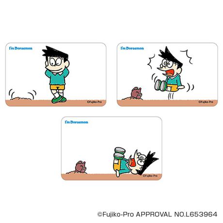 [^:pb2309270075]yuhz h(Doraemon)yiz I'm Doraemon ܂SݓXNAJ[h(6)y[J[^ԁz yizDȃLN^[ƂꏏI `L[gpNAJ[hłBg낢I AJoɂAm[gX}zP[XɋŊy߂܂B`L[Ƃ́HpxŊGω鍑̍iȈZpBׂȃCXgŊGX[Yɐ؂ւ܂Bu܂SݓXv `L[gpGy`L[G݃uhłByfށzPETyYz {yTCYz86~54mmydʁz2gyӓ_z舵̍ۂ́AipbP[WȂǂɋLڂĂi\AAeV^OAgp̒ӎȂǂKmFB{̖ړIȊOɂ͂gpɂȂȂŉBJ⃂j^[̐ɂA摜Ǝ̐F̈Ⴂꍇ܂̂ł肢܂BypV[zv[g 蕨 Mtg Ԃ zj V j jh ObY ʔ I'm DORAEMON NAJ[h ܂SݓXNAJ[h 4947864050276 I'm Doraemon06 X}z X}[gtH  킢   IV LN^[ `L[ JCC