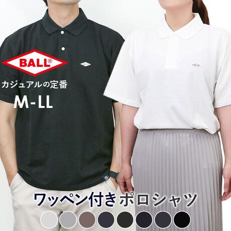 [^:ball54501]yuhz BALL({[)yiz BALL T/C̎q byt|Vcy[J[^ԁz yizyJWAR[f̒ԁzԃVGbgɐԂ̃Sڂ䂭Ibyt|VcVyBALL({[)zC^Ak̓ssŐ܂A{ɏ㗤C^AJWAuhuBALLvBy肰Ȃ|CgvXzɐԐF̃uhSAɂ͍F̃Spb`zuB肰Ȃ|CgINByƒȂ鎭̎qfށz\ʂɉʂAƒʋCɗDꂽ̎qfށBTƊAKȒSnBylJWAŃIOKzdɂx݂ɂ劈􂷂VvBݕtiV[ɂ}b`BytɒȂzƂ̂VGbgŃXgXt[ŒȂ̂|CgByȂ钅񂵗́zx[VbNJ[ƃ{gXI΂ȂfUCŖȂACeByVvfUCŏɂzj͂̕AI[o[TCYłƒȂ̕ɂsb^Byfށz|GXe65%A35%yYz yTCYz[Y]EMTCYELTCYELLTCYTCYɂďڍׂ́Ai摜̒ɂTCY\܂Bydʁz277giLTCY̏ȉdʂłBjyӓ_z@ hCN[jO s@ sԓɂACARȂǂɂFFڂ肷邱Ƃ܂B舵̍ۂ́AipbP[WȂǂɋLڂĂi\AAeV^OAgp̒ӎȂǂKmFB{̖ړIȊOɂ͂gpɂȂȂŉBJ⃂j^[̐ɂA摜Ǝ̐F̈Ⴂꍇ܂̂ł肢܂BypV[zv[g 蕨 Mtg Ԃ zj V j j|Vc  ʔ ̎q|Vc Y|Vc |Vc jp JWA Vv  jZbNX ʋC G肪  X|[eB S by ₷ Yt@bV BALL {[ Mtg 蕨