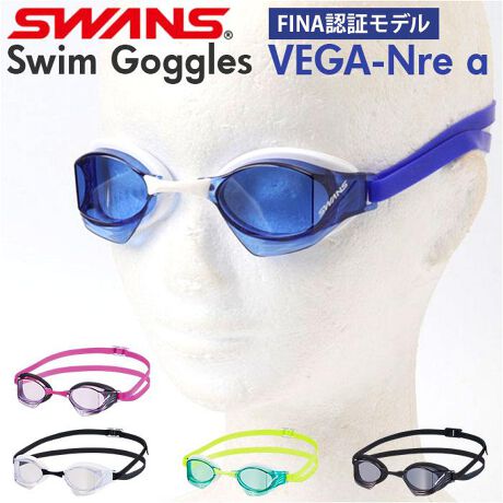 [^:veganre]yuhz SWANS(SWANS)yiz SWANS XY VEGA-Nre a jpXCS[Oy[J[^ԁz yizyjV[łIzoꂪ\FINAF؃fuVEGA-Nre avSWANSVBKN12΂lyVEGAfzE503.6bŉjCJ璅zBS[O̒R傫ጸfByNbV_炩Ɂz]́uVEGAvf̃NbV_炩VfVEGA-Nre ayZp-HAJO-zCJ̔畆\pAS[O̒R28yByэłuȂzs^bƖڂ̎ɃtBbg\ŔэłuɕtSnQyĉ݂ȂNAȎEzƉ̎E42AbvIY̍\Řĉ݂ȂƂEB1yDꂽ~ߌʁzPREMIUM ANTI-FOG̗pB]iɔׁA~ߌʂ4{By܂Ă@zjłŒɓ܂Ă܂ĂAHwœ܂邾ł~߂̌ʂIyڂzYɂ͎OJbg99ȏ̌ʂB؂ȖڂACeB2yxgȒP@\zxg邾ŒZÃbNJ΁AƂNNBytւX[Yz@xg̓^b`ŕtւł݌vB5TCY̕tւxgtB3yӎz1 SWANSЂɂ]䒲2 ߗ⃌Y̖邳̓J[ɂقȂ܂B Oߗ0.1%ȉ(J[)3ti[@xg]XSESEMELEXLTCYe1yfށz[ACJbvExgAWX^[]|J[{l[g[NbVE@xgExg]GXg}[yYz {yTCYz[Y][c]4cm^[]2.5cm^[s]2cm[xg]ŒF47cmi߉\jTCY͓Xv̎TCYłBۂ̏iȂтɃ[J[\LTCYƂ͑̌덷ꍇ܂B炩߂Bydʁz26gyӓ_z[ti]@xg x 4舵̍ۂ́AipbP[WȂǂɋLڂĂi\AAeV^OAgp̒ӎȂǂKmFB{̖ړIȊOɂ͂gpɂȂȂŉBJ⃂j^[̐ɂA摜Ǝ̐F̈Ⴂꍇ܂̂ł肢܂BypV[zv[g 蕨 Mtg Ԃ zj V j jSWANS XY XCS[O VEGA-Nre a ʔ { XC S[O XC~OS[O Kl ዾ jpXCS[O jp NbV ܂~ ~ l v[ Y fB[X jp X|[c