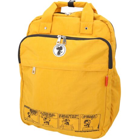 [^:sri62088]yuhz zucchero (YbP)yiz zuccheroxPEANUTS @\bNy[J[^ԁz yizyXk[s[ƃR{zYbPƃXk[s[ŗLPEANUTSR{[V@\bNVyXk[s[fUCzbyƎ菑Xk[s[hJACeI悢őlqɂyRA4TCYzՂ[łA4ΉTCYIו[łAA1x̗sɁBy}U[YobOƂĂzL}`ŁAւ|[`₨ނIN!qĒɂ􂷂ACey[|PbgzO킹Čv5̎[|Pbg𑕔BqɂȂ肪ȏ𐮗ڂȂ[ByL[Ixgtzwʂɂ̓L[Ixg𓋍ځBL[P[X̃nhɒʂĈꏏɎ^т\yHtɂz\ʂ͝AH≘ꂪtĂTbƐ@邾OKByƂoɕ֗z@ւ̈ړ₷Ɏoɕ֗ȏ㕔nhtBywSnKzwʂƃV_[xg͒悢NbVŌwւ̕SyByfC[ɎgiCnzgĂSȃ^tƕSɂȂȂyiCnBy|PbgdlzC[FI[v|Pbg~2At@Xi[|Pbg~1tgEEEt@Xi[|Pbg~2yӎzShł͂܂yfށziCyYz yTCYz[c]40cm^[(ꕔ)]28cm^[}`]10cm[V_[]46cm`89cmi߉\jTCY͓Xv̎TCYłBۂ̏iȂтɃ[J[\LTCYƂ͑̌덷ꍇ܂B炩߂Bydʁz423gyӓ_zŇo߂C̎x⎇OAM≘ꓙɂA򉻂Ȃǂꍇ܂BԓɂACARȂǂɂFFڂ肷邱Ƃ܂B舵̍ۂ́AipbP[WȂǂɋLڂĂi\AAeV^OAgp̒ӎȂǂKmFB{̖ړIȊOɂ͂gpɂȂȂŉBJ⃂j^[̐ɂA摜Ǝ̐F̈Ⴂꍇ܂̂ł肢܂BypV[zv[g 蕨 Mtg Ԃ zj V j jXk[s[ bN l ʔ YbP obO zucchero 62088 bNTbN }U[YobO }U[YbN fB[X e A4 킢 y y  q SNOOPY PEANUTS s L[I fB[XobO