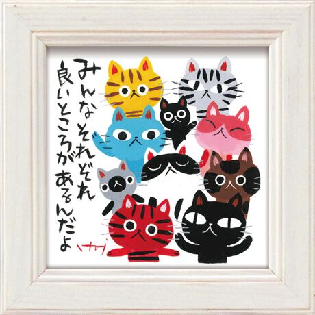 [^:itoimini]yuhz m[uh NO BRANDyiz 䒉 ~jA[gt[y[J[^ԁz yizyقCeAzyɏāAȂ̐SɊYu䒉 ~jA[gt[vByCɂȂGƐe܂izޗǌ̖nʉƁA䒉Bޗǂ̎RƁAÂƂ̏̂Le[}ɕ`ySɋ炵fUCzSzbƂ郁bZ[WƁAD^b`ŕ`ꂽGBi`ȃt[ƂQyꏊI΂ȂRpNgTCYzւ⃊rOcXy[XĂĂATbƏIԂ̃|CgɁByǊ|EĂOK2wayzwʂ̋gĕǊ|BX^hgāAĂD݂ŁByIԂ̂yoG[VzCɓ肪ƌALxȃfUC{ŁAbɂȂւ̃MtgɂByfށzؐt[EKXyYz {yTCYzEǊ|[c]12cm^[]12cm^[s]1.5cmEX^hgp[c]12cm^[]12cm^[s]6cmTCY͓Xv̎TCYłBۂ̏iȂтɃ[J[\LTCYƂ͑̌덷ꍇ܂B炩߂Bydʁz112gyӓ_z舵̍ۂ́AipbP[WȂǂɋLڂĂi\AAeV^OAgp̒ӎȂǂKmFB{̖ړIȊOɂ͂gpɂȂȂŉBJ⃂j^[̐ɂA摜Ǝ̐F̈Ⴂꍇ܂̂ł肢܂BypV[zv[g 蕨 Mtg Ԃ zj V j jA[gt[ ʔ { ~jA[gt[ A[gpl Ǐ ~j  t[ W12 x H12cm  킢 CeA _  rO Q Vv z  V j Vzj Mtg 蕨