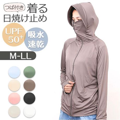 [^:sa8286]yuhz m[uh NO BRANDyiz bVK[h ΂ΕtnClbNp[J[y[J[^ԁz yizy΂ƃtFCXK[hő΍zlXȃAEghAV[ŊĨbVK[hVByăW[̕K{ACezOPKA₦ȂǂĂ郉bVK[h́AĂ̂o̕KiIyUPF50+œzUPF50+̐nŎOK[hI^Ă̌炵蔧ByۂK[hdlz@܂ŕAtFCXK[hdlBΕtt[hvXA΂Ă΍IyGOKIKȒSnL[vzv[CŔGĂɊATƂSnL[vBɓnByhCȔGzuԂЂ肷⊴ƃTbƂhCȔGŁA΂ދG߂KȒSnɁy^X|[cV[ɂzXgb`̂œ₷Qy^X|[cV[ɂΉBy̍bA܂łJo[ztBK[z[𓋍ڂA̍b܂ŕI̒ł߂オɂ̂|CgByʋCオt@Xi[tzt[hɂ̓t@Xi[tĂAʋCUP|je₨cqwAȂdg݁By^т₷yʐ݌vzo◷sɕ֗Ȍyʐ݌vB܂肽łVɂȂɂA^тɕ֗Iyfށz|GXe95%A|E^5%yYz yTCYz[fB[X]EMTCYELTCYELLTCYTCYɂďڍׂ́Ai摜̒ɂTCY\܂Bydʁz274giLTCY̏ȉdʂłBjyӓ_z  hCN[jO s@ sԓɂACARȂǂɂFFڂ肷邱Ƃ܂B舵̍ۂ́AipbP[WȂǂɋLڂĂi\AAeV^OAgp̒ӎȂǂKmFB{̖ړIȊOɂ͂gpɂȂȂŉBJ⃂j^[̐ɂA摜Ǝ̐F̈Ⴂꍇ܂̂ł肢܂BypV[zv[g 蕨 Mtg Ԃ zj V j jbVK[h fB[X  ʔ ڐG⊴ Εt fB[XbVK[h bVK[h p[J[ r[`EFA }EFA gbvX 㒅 HD  C C r[` 悯  v[ W[ AEghA X|[c ^