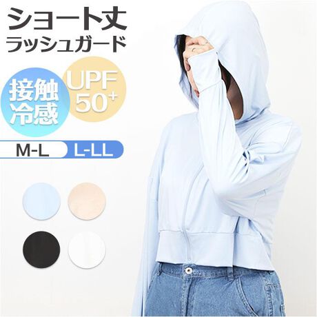 [^:sa8285]yuhz m[uh NO BRANDyiz bVK[h V[gp[J[y[J[^ԁz yizyẴ}XgACezẴAEghAV[ŊĨbVK[h V[g䂪VByăW[̕K{ACezOPKA₦ȂǂĂ郉bVK[h́AĂ̂o̕KiIyUPF50+œzUPF50+̐nŎOK[hI^Ă̌炵蔧ByGOKIKȒSnL[vzv[CŔGĂɊATƂSnL[vBɓnByhCȔGzuԂЂ肷⊴ƃTbƂhCȔGŁA΂ދG߂KȒSnɁy^X|[cV[ɂzXgb`̂œ₷Qy^X|[cV[ɂΉBy̍bA܂łJo[ztBK[z[𓋍ڂA̍b܂ŕI̒ł߂オɂ̂|CgBy{gXI΂ȂV[gzpc͂XJ[gX^Cɂ킹₷V[gByhbvV_[ōۂzhbvV_[łƂƂȂꊴ̂VGbgɁBVvȂ獡ۂAy^т₷yʐ݌vzo◷sɕ֗Ȍyʐ݌vB܂肽łVɂȂɂA^тɕ֗Iyfށz|GXe95%A|E^5%yYz yTCYzyM-LTCYz[]42cm^[]64cm[g]51cm^[]52cmyL-LLTCYz[]44cm^[]67cm[g]54cm^[]55cmXK̍̐@ɂďiĂ܂B̌덷⃁[J[\LTCYƈقȂꍇ܂BApɂĂ͕uԂɂĊOvĂ܂BiEGXgȂǂ̓EGXg~2ł̕\LɂȂĂ܂Bjydʁz209giM-LTCY̏ȉdʂłBjyӓ_z  hCN[jO s@ sԓɂACARȂǂɂFFڂ肷邱Ƃ܂B舵̍ۂ́AipbP[WȂǂɋLڂĂi\AAeV^OAgp̒ӎȂǂKmFB{̖ړIȊOɂ͂gpɂȂȂŉBJ⃂j^[̐ɂA摜Ǝ̐F̈Ⴂꍇ܂̂ł肢܂BypV[zv[g 蕨 Mtg Ԃ zj V j jڐG⊴ bVK[h fB[X ʔ V[g fB[XbVK[h bVK[h p[J[ r[`EFA }EFA gbvX 㒅 HD  C C r[` 悯  v[ W[ AEghA X|[c ^