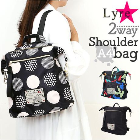 [^:srig2335]yuhz Lyre(C)yiz Lyre ^ bN V_[obOy[J[^ԁz yizyȏ_ɂ҂zV[CŎgIuLyre ^ bN V_[obOvByȍK͂LyrezɎƎv킸ΊɂȂIE߂SĂ̔N̏ɂ͂yyołfUCzIWiLN^[̃^񂪃ACRSꂽ^O|CgɁByD݂ɍ킹ăX^C`FWzbNƂĂ͂IxgtAV_[obOɂȂ2wayByJX[YAS̃t@Xi[z傫JĎo₷At@Xi[Βg̔яoK[hByA4ΉłЂƂ܂Ƃ߁zA4܂AhN{g|[`INBʋ΁Eʊw炨o܂ŎgĖ\ijʂɃ\tgȒByTNbƎoĖqm炸zEOɃ|PbgtBׂ̂ʒuɔ[߂邱ƂłATԂsvByeʂɉătH`FWzJTCh̃tbNADɈ|ƁAJ^`ωByCɓIׂJ[zVvȃubNƁA̌长BȂ肽C[Wɍ킹ă`CXāy|PbgdlzFt@Xi[|Pbg~1AI[v|Pbg~2OʁFt@Xi[|Pbg~1wʁFI[v|Pbg~1yfށzHiCAvyYz yTCYz[c]36cm^[(ꕔ)]32cm^[}`]12.5cm[]85cm^[V_[]51cm`92cmi߉\jTCY͓Xv̎TCYłBۂ̏iȂтɃ[J[\LTCYƂ͑̌덷ꍇ܂B炩߂Bydʁz590gyӓ_zŇo߂C̎x⎇OAM≘ꓙɂA򉻂Ȃǂꍇ܂BԓɂACARȂǂɂFFڂ肷邱Ƃ܂B舵̍ۂ́AipbP[WȂǂɋLڂĂi\AAeV^OAgp̒ӎȂǂKmFB{̖ړIȊOɂ͂gpɂȂȂŉBJ⃂j^[̐ɂA摜Ǝ̐F̈Ⴂꍇ܂̂ł肢܂BypV[zv[g 蕨 Mtg Ԃ zj V j jLyre obO bN C 83074 ʔ bNTbN 2way V_[obO ΂߂obO obNpbN fCpbN fB[X e A4 l q iC y y ʋ d  킢 ^ fB[XobO