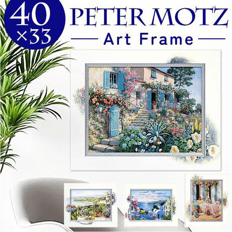 [^:ba060]yuhz m[uh NO BRANDyiz s[^[bc rbOA[gy[J[^ԁz yizy@ׂŗD^b`́zD@ׂȃ^b`ȍi̐Xƃs[^[bc̃A[gt[VBys[^[EbczR̐FʂɖƎ̋Z@҂ݏoƁBނ̑@ׂŗD^b`̍i͓IyXɍʂƖzG悪A[gt[ɁBɏăCeAɍʂvXByGƈ̉ꂽt[zt[܂ŕ`ĂA܂ŊGяoĂ悤ȃfUCByS̃Jo[tzꉘꂪtĂS̃V[gJo[tĂ̂ŃTbƐ@遝ylXȏꏊɏzLb`⌺ւȂǂƂXy[Xɂ钚xTCYyیKXsvŌy₩zKXJo[Ȃyʐ݌vBłݒuƂ\By͂Ă炷zt[݂̒ɁAt̕RтĕǊ|BCyɏ̂Iyfށz[ގ]t[AKXyYz {yTCYz[c]33cm^[]40cm^[s]2cmǦɂcقȂꍇ܂BTCY͓Xv̎TCYłBۂ̏iȂтɃ[J[\LTCYƂ͑̌덷ꍇ܂B炩߂Bydʁz690giK[feXr[ȉdʂłBjyӓ_z[ti]݂q x 1{舵̍ۂ́AipbP[WȂǂɋLڂĂi\AAeV^OAgp̒ӎȂǂKmFB{̖ړIȊOɂ͂gpɂȂȂŉBJ⃂j^[̐ɂA摜Ǝ̐F̈Ⴂꍇ܂̂ł肢܂BypV[zv[g 蕨 Mtg Ԃ zj V j jA[gt[ ʔ { Ǐ G i Ǌ|A[g W40xH33cm A[g|X^[  킢 z   rO Q Ǌ| A[g |X^[ CeA _ V j JXj Mtg Vzj