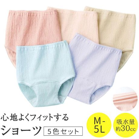 [^:fr434728]yuhz m[uh NO BRANDyiz Sn悭tBbgSV[cTFgy[J[^ԁz yiẑт̂ёfނő̌^ɐSn悭tBbgB̗ǂȂ̃V[OfނgpBLтǂASn悭tBbgBn̉ʂŔɓʐςȂAɂByfށz(gn)95EiC4E|E^1^([X)iCE|E^yYz {yTCYzyMTCYz(87`95)cmAyLTCYz(92`100)cmAyLLTCYz(97`105)cmAy3LTCYz(102`110)cmAy4LTCYz(107`115)cmAy5LTCYz(112`120)cmydʁz236gyӓ_zԓɂACARȂǂɂFFڂ肷邱Ƃ܂B舵̍ۂ́AipbP[WȂǂɋLڂĂi\AAeV^OAgp̒ӎȂǂKmFB{̖ړIȊOɂ͂gpɂȂȂŉBJ⃂j^[̐ɂA摜Ǝ̐F̈Ⴂꍇ܂̂ł肢܂BypV[zv[g 蕨 Mtg Ԃ zj V j jyփV[c V[c 5Fg fB[X 434728 ʔ pc fB[XV[c fB[XCi[   y֗p tBbg V[O Lk Xgb` Ci[ JWA  l  IV Mtg v[g 蕨