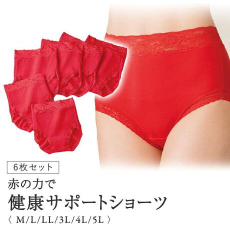 [^:fr433387]yuhz m[uh NO BRANDyiz Ԃ̗͂ŌNT|[gV[cUgy[J[^ԁz yizԂ̗͂ŌNT|[gV[cBԂ̔𒅂ƁuCɂȂvuavuƂvȂǁAK^ԂƌĂyfށz(gn)100^([X)iCE|E^yYz yTCYzyMTCYz(87`95)cmAyLTCYz(92`100)cmAyLLTCYz(97`105)cmAy3LTCYz(102`110)cmAy4LTCYz(107`115)cmAy5LTCYz(112`120)cmydʁz274gyӓ_zԓɂACARȂǂɂFFڂ肷邱Ƃ܂B舵̍ۂ́AipbP[WȂǂɋLڂĂi\AAeV^OAgp̒ӎȂǂKmFB{̖ړIȊOɂ͂gpɂȂȂŉBJ⃂j^[̐ɂA摜Ǝ̐F̈Ⴂꍇ܂̂ł肢܂BypV[zv[g 蕨 Mtg Ԃ zj V j jV[c [ 6g fB[X 433387 ʔ pc fB[XV[c[΂ fB[XV[c fB[XCi[   K Ci[ JWA 100   [΂ l  IV Mtg v[g 蕨