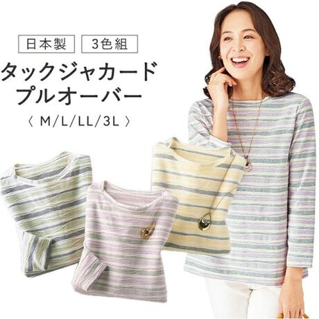 [^:fr961812]yuhz m[uh NO BRANDyiz {^bNWJ[hvI[o[RFgy[J[^ԁz yiztĂ܂łƒȍ^bNWJ[h̃{[glbNvI[o[Ȗaѕ@ōʂ̗ǂے\́uo[G[XvgpāAF̏dȂ肪ꂢȕ\Lȃ^bNWJ[hꖇłACi[ƂĂ􂵂Ăx[VbN7̃fUCŋG߂zďd󂷂ACeƂȍfނŒSn炩yfށz55E|GXe45%yYz {yTCYzyMTCYzyoXgz100(79`87)cm^ygz65cm^yz37cm^yz52cm^yz52cmyLTCYzyoXgz104(86`94)cm^ygz66cm^yz38cm^yz53cm^yz54cmyLLTCYzyoXgz108(93`101)cm^ygz67cm^yz39cm^yz54cm^yz56cmy3LTCYzyoXgz112(100`108)cm^ygz68cm^yz40cm^yz55cm^yz58cmydʁz170gyӓ_zԓɂACARȂǂɂFFڂ肷邱Ƃ܂B舵̍ۂ́AipbP[WȂǂɋLڂĂi\AAeV^OAgp̒ӎȂǂKmFB{̖ړIȊOɂ͂gpɂȂȂŉBJ⃂j^[̐ɂA摜Ǝ̐F̈Ⴂꍇ܂̂ł肢܂BypV[zv[g 蕨 Mtg Ԃ zj V j jvI[o[  fB[X 3Fg 961812 ʔ { WJ[hvI[o[ fB[XvI[o[ Jbg\[ Vc 7 JWA i  {[glbN l t  H gbvX  IV fB[Xt@bV