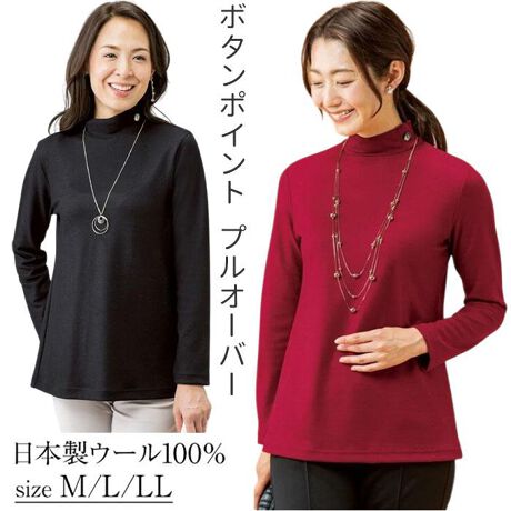 [^:fr960978]yuhz m[uh NO BRANDyiz {E[POO{^|CgvI[o[y[J[^ԁz yiziȌ򊴂ƂȂ߂炩ȔǴuE[POOvfނgpJbg\[vI[o[܂̑傫߂ȃ{^ANZgɂnClbNfUCvI[o[Jbg\[fނȂ̂ŐLkAȂ钅Sn̗ǂyfށz100yYz {yTCYzyMTCYzyoXgz90(79`87)cm^yz36cm^yz55cm^ygz65.5cmyLTCYzyoXgz94(86`94)cm^yz37cm^yz56cm^ygz66.5cmyLLTCYzyoXgz98(93`101)cm^yz38cm^yz57cm^ygz67.5cmydʁz180gyӓ_zԓɂACARȂǂɂFFڂ肷邱Ƃ܂B舵̍ۂ́AipbP[WȂǂɋLڂĂi\AAeV^OAgp̒ӎȂǂKmFB{̖ړIȊOɂ͂gpɂȂȂŉBJ⃂j^[̐ɂA摜Ǝ̐F̈Ⴂꍇ܂̂ł肢܂BypV[zv[g 蕨 Mtg Ԃ zj V j jvI[o[  fB[X 960978 ʔ { fB[XvI[o[ Jbg\[ Vc E[ {^|Cg JWA i  ₷ K l t H ~ gbvX  IV fB[Xt@bV