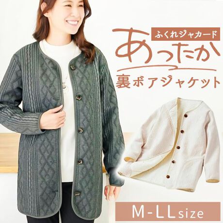 [^:fr961503]yuhz m[uh NO BRANDyiz {AłӂWJ[hWPbgy[J[^ԁz yiz\Ŗ邠GKXWPbgӂWJ[h̖Lȕ\AȂ̂ɌyĊyXXgb`WPbgƉHDĒǧ^Jo[Byfށz[\]|GXe94E|E^6^[]|GXe100[pCsO]iC80E|E^20yYz yTCYzyMTCYzyoXgz105(79`87)cm^yz40cm^yz56cm^yz72cmyLTCYzyoXgz111(86`94)cm^yz41cm^yz57cm^yz73cmyLLTCYzyoXgz117(93`101)cm^yz42.6cm^yz58cm^yz74cmydʁz680gyӓ_zԓɂACARȂǂɂFFڂ肷邱Ƃ܂B舵̍ۂ́AipbP[WȂǂɋLڂĂi\AAeV^OAgp̒ӎȂǂKmFB{̖ړIȊOɂ͂gpɂȂȂŉBJ⃂j^[̐ɂA摜Ǝ̐F̈Ⴂꍇ܂̂ł肢܂BypV[zv[g 蕨 Mtg Ԃ zj V j jWPbg fB[X JWA 961503 ʔ 㒅 HD HD OWPbg fB[XWPbg O O {A WJ[h Xgb` |Pbg  ʂʂ  Vv x[VbN p AE^[