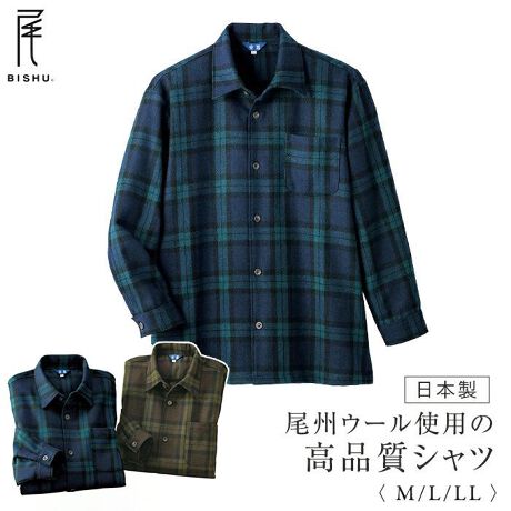 [^:fr958140]yuhz m[uh NO BRANDyiz {IBE[gp̍iVcy[J[^ԁz yiz`̔BD̐ngpBiȃ`FbNf郁YVcBE[ŎgpgfށBOOɐDꂽcB[hńAgȔG͓IBeɃXbg萞̒ߕtȂBnJ`₿Ƃ̂̂ɕ֗ȋ|PbgtByfށzylCr[z65%EAN15%E|GXe15%Ȇ5%yuEz65%E|GXe30%Ȇ5%yYz {yTCYzyMTCYzýz110(88`96)cm^yz48cm^yz55cm^yz72cmyLTCYzýz116(96`104)cm^yz50cm^yz56cm^yz74cmyLLTCYzýz112(104`112)cm^yz52cm^yz57cm^yz75cmydʁz340gyӓ_zԓɂACARȂǂɂFFڂ肷邱Ƃ܂B舵̍ۂ́AipbP[WȂǂɋLڂĂi\AAeV^OAgp̒ӎȂǂKmFB{̖ړIȊOɂ͂gpɂȂȂŉBJ⃂j^[̐ɂA摜Ǝ̐F̈Ⴂꍇ܂̂ł肢܂BypV[zv[g 蕨 Mtg Ԃ zj V j jVc  E[ Y 958140 ʔ { E[Vc YVc Vc JWAVc Snǂ BE[ BD Xbg |Pbg |Pbg i H ~ t jp am JWA  IV gbvX