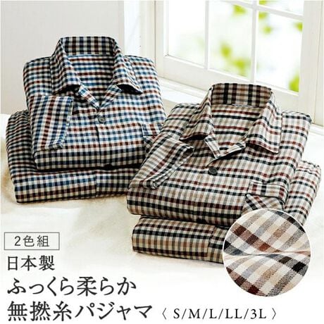 [^:fr432999]yuhz m[uh NO BRANDyiz {ӂ_炩QpW}QFgy[J[^ԁz yizgӂ_炩hQpW}肪悭_炩ȑfނ̃pW}B{Ȃł͂̕iƒJȎdẮByfށz100yYz {yTCYzySTCYzýz104(80`88)cm^yz48cm^yz50cm^yz67cm^yz52cmyMTCYzýz112(88`96)cm^yz52cm^yz52cm^yz71cm^yz56cmyLTCYzýz120(96`104)cm^yz56cm^yz54cm^yz75cm^yz60cmyLLTCYzýz128(104`112)cm^yz60cm^yz54cm^yz77cm^yz64cmy3LTCYzýz132(108`116)cm^yz62cm^yz54cm^yz79cm^yz66cmySTCYzyEGXgz54(68`76)cm^yqbvz98cm^yz92cm^yҏz28cm^y҉z65cm^yz20cm^y킽z32.5cmyMTCYzyEGXgz60(76`84)cm^yqbvz106cm^yz98cm^yҏz30cm^y҉z69cm^yz21cm^y킽z34.5cmyLTCYzyEGXgz66(84`94)cm^yqbvz114cm^yz104cm^yҏz32cm^y҉z73cm^yz22cm^y킽z36.5cmyLLTCYzyEGXgz72(94`104)cm^yqbvz122cm^yz105cm^yҏz33cm^y҉z73cm^yz23cm^y킽z38.5cmy3LTCYzyEGXgz75(99`109)cm^yqbvz126cm^yz106cm^yҏz34cm^y҉z73cm^yz23.5cm^y킽z39.5cmydʁz1000gyӓ_zԓɂACARȂǂɂFFڂ肷邱Ƃ܂B舵̍ۂ́AipbP[WȂǂɋLڂĂi\AAeV^OAgp̒ӎȂǂKmFB{̖ړIȊOɂ͂gpɂȂȂŉBJ⃂j^[̐ɂA摜Ǝ̐F̈Ⴂꍇ܂̂ł肢܂BypV[zv[g 蕨 Mtg Ԃ zj V j jpW} ㉺Zbg Y 432999 2Fg ʔ { YpW} Q [EFA  iCgEFA Y{ Opc OJ ㉺ Zbg dBD 100 _炩 炩 ZbgAbv ێ |Pbg ~ t H j