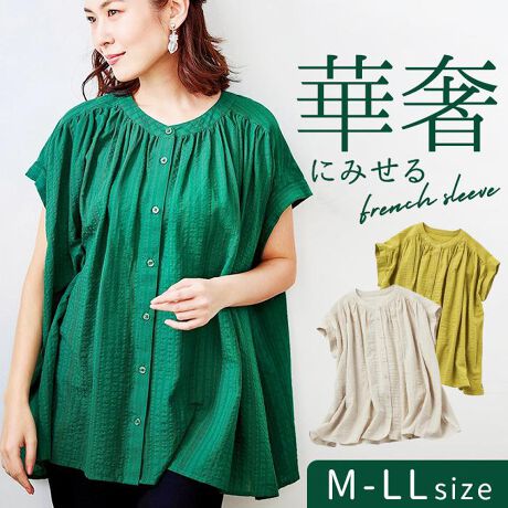 [^:fr961604]yuhz m[uh NO BRANDyiz ȃ[t`X[uuEXy[J[^ԁz yizt`X[uȂ̂ɓ̘rLC{[ՂAfUC̘rؚBohJ[ƂՂMU[ɑ̌^Jo[Byfށz58E[42yYz yTCYzyMTCYzyz31cm^yz68cmyLTCYzyz32cm^yz68.5cmyLLTCYzyz33cm^yz69cmydʁz190gyӓ_zԓɂACARȂǂɂFFڂ肷邱Ƃ܂B舵̍ۂ́AipbP[WȂǂɋLڂĂi\AAeV^OAgp̒ӎȂǂKmFB{̖ړIȊOɂ͂gpɂȂȂŉBJ⃂j^[̐ɂA摜Ǝ̐F̈Ⴂꍇ܂̂ł肢܂BypV[zv[g 蕨 Mtg Ԃ zj V j juEX m[J[ fB[X 961604 ʔ Vc fB[XuEX fB[XVc m[J[Vc t`X[u  [  n Vv t  i JWA p   IV gbvX t@bV