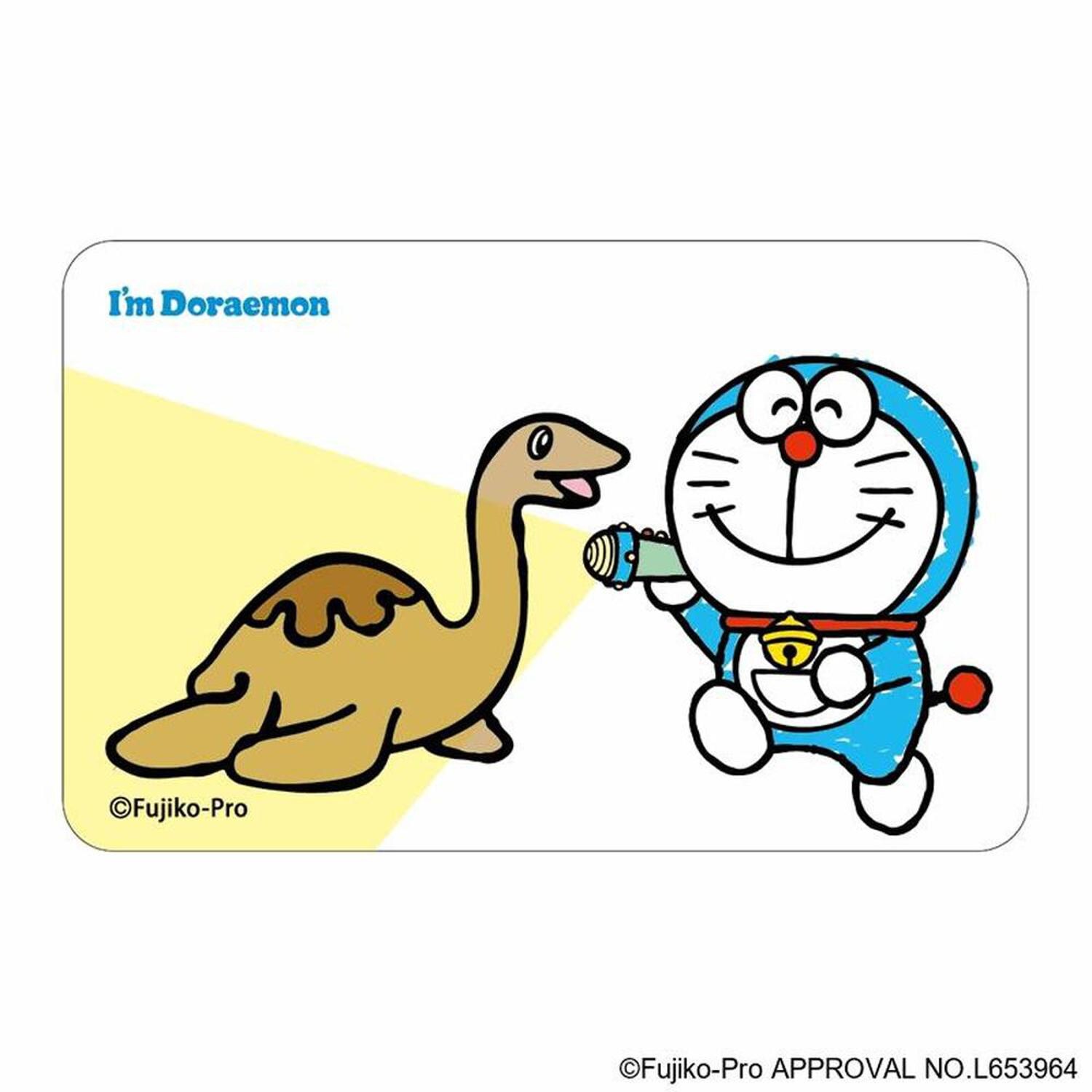 [}C]I'm Doraemon ܂SݓXNAJ[h(9)/obN[ht@~[iBACKYARD FAMILYj h