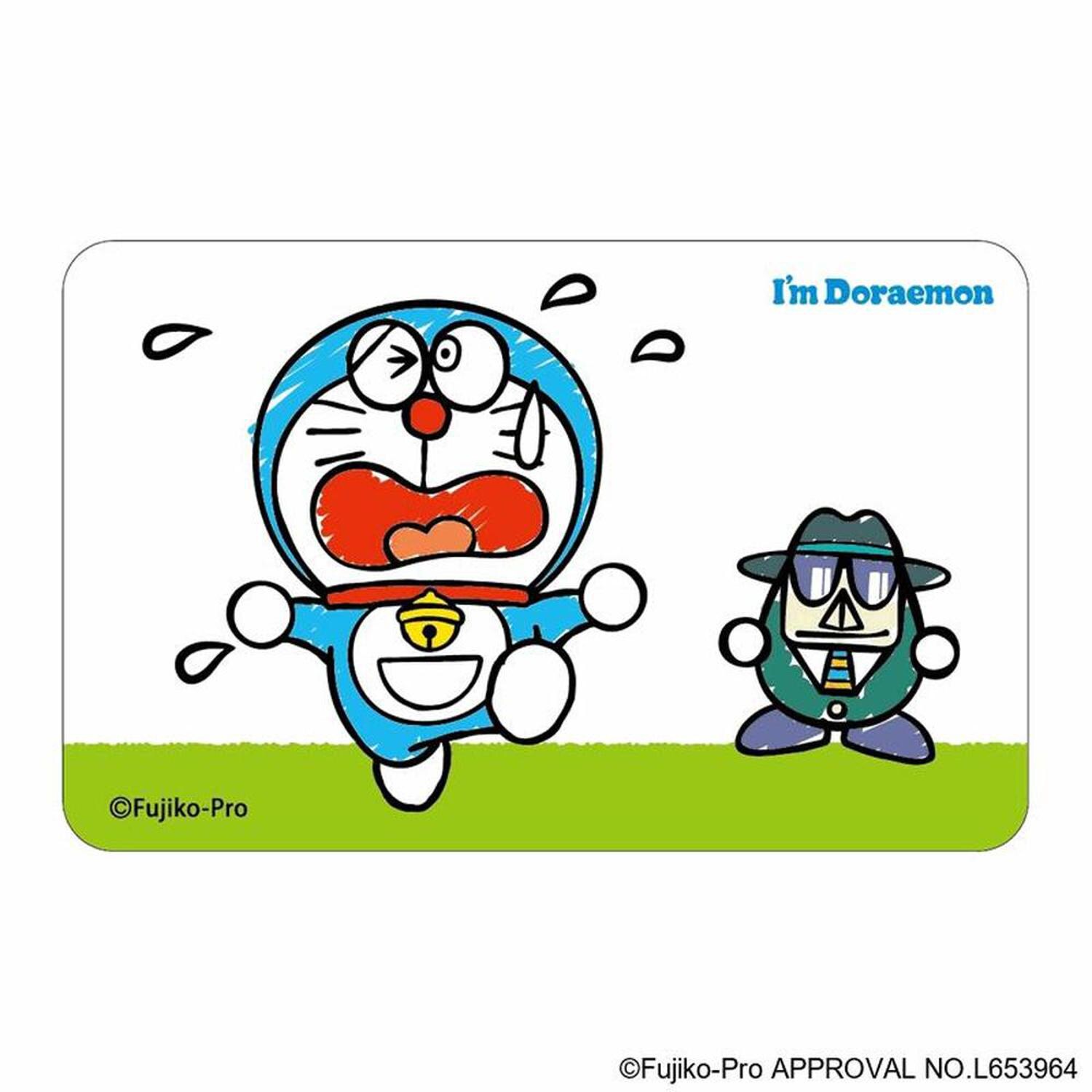 [}C]I'm Doraemon ܂SݓXNAJ[h(10)/obN[ht@~[iBACKYARD FAMILYj h