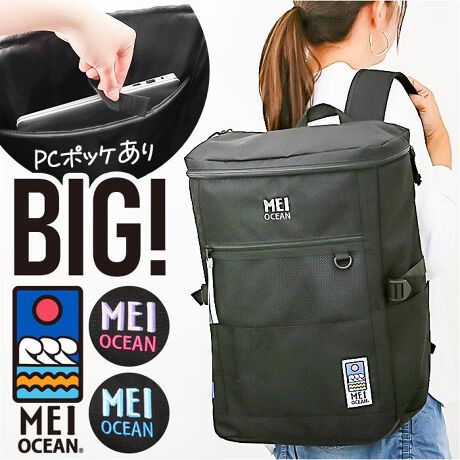 [^:sr62056]yuhz MEIOCEAN(CI[V)yiz MEIOCEAN CI[V XNGAbNy[J[^ԁz yizyJ[Sڂ䂭zMEI OCEAN(CI[V)fC[[XɃsb^ȃXNGAbNyFt̃uhSzVvŖO̗ȂfUCɑ傫ȃJ[Sh?ANZgɁIyTChɂ͉pSzTChɉpS̃vgtĂAX|[eBȃfUCByՂXNGAtHzXNGA^̓oC_[NAt@CȂǁAp΂ACeX[Yɏo\yʋΒʊwpɁz傫ȏރP[XeLXgނB4ΉTCYʋΒʊwɕKvȏ܂Ƃ߂INyٓ|[`OK!zƃ}`AٓRX|[`̎[łeʂ́y^ubgm[gPCOKzE^̃I[v|PbgtBdq@̎^тSByו̗ʂɍ킹ăX}[gɁzTChɂ͉ו̗ʂɍ킹Ē߂łAWX^[@\BוȂ̓X}[gɁByNłdzOɑ̃|PbgzuBȂĂȂ[ByDJtzXgbvt̂ɕ֗DJtgɔzuBywSnKzwʂƃV_[xg̓NbVBɂbVfނłKɁByYȂ`FXgxgzړɃV_[YȂ悤Ƀ`FXgxgtȂ̂GOODBy郊tN^[tzCgɓĔ˂Č郊tN^[fނV_[ɔzuBւ̎FUPByDJtzXgbvJriȂǂ̎tɕ֗DJtg1ځByǂȂłgfUCzVvȃfUCŒjgACeIN킸glI΂ȂIy|PbgdlzC[EEEPC|Pbg~1tgEEEt@Xi[|Pbg~2TChEEEI[v|Pbg~1VʁEEEt@Xi[|Pbg~1yfށz|GXeyYz yTCYz[c]44cm^[]31cm^[}`]18cm[V_[]54cm`97cmi߉\jTCY͓Xv̎TCYłBۂ̏iȂтɃ[J[\LTCYƂ͑̌덷ꍇ܂B炩߂Bydʁz611gyӓ_zŇo߂C̎x⎇OAM≘ꓙɂA򉻂Ȃǂꍇ܂BԓɂACARȂǂɂFFڂ肷邱Ƃ܂B舵̍ۂ́AipbP[WȂǂɋLڂĂi\AAeV^OAgp̒ӎȂǂKmFB{̖ړIȊOɂ͂gpɂȂȂŉBJ⃂j^[̐ɂA摜Ǝ̐F̈Ⴂꍇ܂̂ł肢܂BypV[zv[g 蕨 Mtg Ԃ zj V j jMEI OCEAN bN62056 ʔ C I[V bNTbN obNpbN fCpbN fB[X Y uh A4 B4 e y y ʊw ʋ  ubN jq q Z w s AEghA fB[XobO