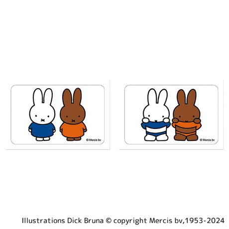 [^:pb2309190096]yuhz miffy(~btB[)yiz ~btB[ ܂SݓXNAJ[h(5)y[J[^ԁz yizDȃLN^[ƂꏏI `L[gpNAJ[hłBg낢I AJoɂAm[gX}zP[XɋŊy߂܂B`L[Ƃ́HpxŊGω鍑̍iȈZpBׂȃCXgŊGX[Yɐ؂ւ܂Bu܂SݓXv `L[gpGy`L[G݃uhłByfށzPETyYz {yTCYz86~54mmydʁz2gyӓ_z舵̍ۂ́AipbP[WȂǂɋLڂĂi\AAeV^OAgp̒ӎȂǂKmFB{̖ړIȊOɂ͂gpɂȂȂŉBJ⃂j^[̐ɂA摜Ǝ̐F̈Ⴂꍇ܂̂ł肢܂BypV[zv[g 蕨 Mtg Ԃ zj V j j~btB[ ObY ʔ miffy NAJ[h ܂SݓXNAJ[h 4947864047887 ~btB[05  X}z X}[gtH LN^[ u[i 킢 IV   JCC Vv `L[ zr[