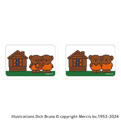 [^:pb2309190097]yuhz miffy(~btB[)yiz ~btB[ ܂SݓXNAJ[h(6)y[J[^ԁz yizDȃLN^[ƂꏏI `L[gpNAJ[hłBg낢I AJoɂAm[gX}zP[XɋŊy߂܂B`L[Ƃ́HpxŊGω鍑̍iȈZpBׂȃCXgŊGX[Yɐ؂ւ܂Bu܂SݓXv `L[gpGy`L[G݃uhłByfށzPETyYz {yTCYz86~54mmydʁz2gyӓ_z舵̍ۂ́AipbP[WȂǂɋLڂĂi\AAeV^OAgp̒ӎȂǂKmFB{̖ړIȊOɂ͂gpɂȂȂŉBJ⃂j^[̐ɂA摜Ǝ̐F̈Ⴂꍇ܂̂ł肢܂BypV[zv[g 蕨 Mtg Ԃ zj V j j~btB[ ObY ʔ miffy NAJ[h ܂SݓXNAJ[h 4947864047894 ~btB[06  X}z X}[gtH LN^[ u[i 킢 IV   JCC Vv `L[ zr[