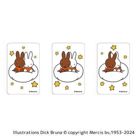 [^:pb2309190088]yuhz miffy(~btB[)yiz ~btB[ ܂SݓXNAJ[h(9)y[J[^ԁz yizDȃLN^[ƂꏏI `L[gpNAJ[hłBg낢I AJoɂAm[gX}zP[XɋŊy߂܂B`L[Ƃ́HpxŊGω鍑̍iȈZpBׂȃCXgŊGX[Yɐ؂ւ܂Bu܂SݓXv `L[gpGy`L[G݃uhłByfށzPETyYz {yTCYz86~54mmydʁz2gyӓ_z舵̍ۂ́AipbP[WȂǂɋLڂĂi\AAeV^OAgp̒ӎȂǂKmFB{̖ړIȊOɂ͂gpɂȂȂŉBJ⃂j^[̐ɂA摜Ǝ̐F̈Ⴂꍇ܂̂ł肢܂BypV[zv[g 蕨 Mtg Ԃ zj V j j~btB[ ObY ʔ miffy NAJ[h ܂SݓXNAJ[h 4947864047801 ~btB[09  X}z X}[gtH LN^[ u[i 킢 IV   JCC Vv `L[ zr[