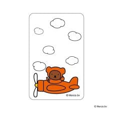 バックヤードファミリー(BACKYARD FAMILY)のミッフィー まじかる百貨店クリアカード(10)