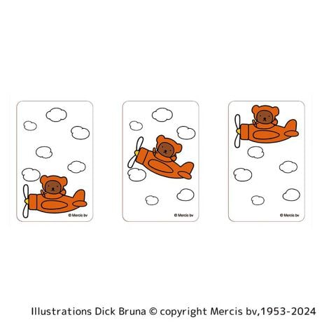[^:pb2309190089]yuhz miffy(~btB[)yiz ~btB[ ܂SݓXNAJ[h(10)y[J[^ԁz yizDȃLN^[ƂꏏI `L[gpNAJ[hłBg낢I AJoɂAm[gX}zP[XɋŊy߂܂B`L[Ƃ́HpxŊGω鍑̍iȈZpBׂȃCXgŊGX[Yɐ؂ւ܂Bu܂SݓXv `L[gpGy`L[G݃uhłByfށzPETyYz {yTCYz86~54mmydʁz2gyӓ_z舵̍ۂ́AipbP[WȂǂɋLڂĂi\AAeV^OAgp̒ӎȂǂKmFB{̖ړIȊOɂ͂gpɂȂȂŉBJ⃂j^[̐ɂA摜Ǝ̐F̈Ⴂꍇ܂̂ł肢܂BypV[zv[g 蕨 Mtg Ԃ zj V j j~btB[ ObY ʔ miffy NAJ[h ܂SݓXNAJ[h 4947864047818 ~btB[10  X}z X}[gtH LN^[ u[i 킢 IV   JCC Vv `L[ zr[