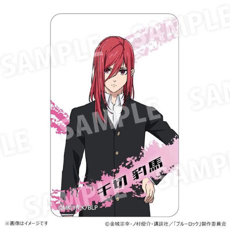 [^:pb3009000093]yuhz m[uh NO BRANDyiz u[bN ܂SݓXNAJ[h  ^ny[J[^ԁz yizDȃLN^[ƂꏏI `L[gpNAJ[hłBg낢I AJoɂAm[gX}zP[XɋŊy߂܂B`L[Ƃ́HpxŊGω鍑̍iȈZpBׂȃCXgŊGX[Yɐ؂ւ܂Bu܂SݓXv `L[gpGy`L[G݃uhłByfށzPETyYz {yTCYz86~54mmydʁz2gyӓ_z舵̍ۂ́AipbP[WȂǂɋLڂĂi\AAeV^OAgp̒ӎȂǂKmFB{̖ړIȊOɂ͂gpɂȂȂŉBJ⃂j^[̐ɂA摜Ǝ̐F̈Ⴂꍇ܂̂ł肢܂BypV[zv[g 蕨 Mtg Ԃ zj V j ju[bN ObY ʔ BLUELOCK ؕ^n ܂SݓXNAJ[h ܂SݓX NAJ[h  ^n 4947864082147 ObY  J[h  LN^[ObY ObY u[ bN `L[ X}z