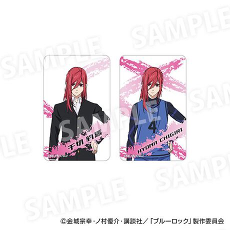 [^:pb3009000093]yuhz m[uh NO BRANDyiz u[bN ܂SݓXNAJ[h  ^ny[J[^ԁz yizDȃLN^[ƂꏏI `L[gpNAJ[hłBg낢I AJoɂAm[gX}zP[XɋŊy߂܂B`L[Ƃ́HpxŊGω鍑̍iȈZpBׂȃCXgŊGX[Yɐ؂ւ܂Bu܂SݓXv `L[gpGy`L[G݃uhłByfށzPETyYz {yTCYz86~54mmydʁz2gyӓ_z舵̍ۂ́AipbP[WȂǂɋLڂĂi\AAeV^OAgp̒ӎȂǂKmFB{̖ړIȊOɂ͂gpɂȂȂŉBJ⃂j^[̐ɂA摜Ǝ̐F̈Ⴂꍇ܂̂ł肢܂BypV[zv[g 蕨 Mtg Ԃ zj V j ju[bN ObY ʔ BLUELOCK ؕ^n ܂SݓXNAJ[h ܂SݓX NAJ[h  ^n 4947864082147 ObY  J[h  LN^[ObY ObY u[ bN `L[ X}z