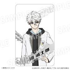 バックヤードファミリー(BACKYARD FAMILY)のブルーロック まじかる百貨店クリアカード 凪 誠士郎