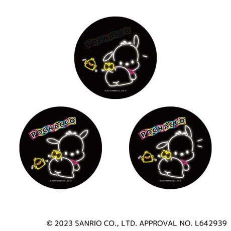 [^:pb2308090022]yuhz Sanrio(TI)yiz TI ܂SݓXʃobW |`bR(1)y[J[^ԁz yizDȃLN^[ƂꏏI `L[gpʃobWłBg낢I AJoɂAm[gX}zP[XɋŊy߂܂B`L[Ƃ́HpxŊGω鍑̍iȈZpBׂȃCXgŊGX[Yɐ؂ւ܂Bu܂SݓXv `L[gpGy`L[G݃uhłByfށzV[gFPVCAobWFuLyYz {yTCYz56mmydʁz10gyӓ_z舵̍ۂ́AipbP[WȂǂɋLڂĂi\AAeV^OAgp̒ӎȂǂKmFB{̖ړIȊOɂ͂gpɂȂȂŉBJ⃂j^[̐ɂA摜Ǝ̐F̈Ⴂꍇ܂̂ł肢܂BypV[zv[g 蕨 Mtg Ԃ zj V j jTI |`bR ObY ʔ POCHACCO ʃobW ܂SݓXʃobW 4947864049447 |`bR01 ʃob` JobW Job` 킢  JCC ObY LN^[ `L[ RNV 