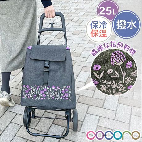 [^:cocorosn]yuhz COCORO (RR)yiz cocoro RER X[lIJ[gy[J[^ԁz yizyfC[ɎgSzĂ@\I̂OƃNɂȂAcocoro X[lIJ[gByMtgɂ҂ȎhJfUCzZŴFghJŁAȂԂČB̔wiɑ@ׂȉԕyJ̓łS̝vXzVv[n̗pBH{Ă̂ŁAJ̓̂ɂBi1jShł͂܂BŷɃWXgTCYzȕA̕ɂ߂̃RpNgTCYBWJS1܂[́yRobNtbṽ_uJzobO̓tg̕RŃLbƍiAtbv킹BڂꗎK[hIyꂵۗEۉ@\tz͕ۗEۉʂ̂A~tBdlBJ߂ΗCȂǂ𓦂ȂyٓނyX^сz}`LŎO\ȒtBٓybg{ghN[łAeʖ25LByTbƎoO|PbgzTChƔwʂɃ|PbgzuBɎoĂĕ֗ByRRyămXgXz傫ȃ^Cň芴̂鑖sBω׏d͖20kgAۂ̖1^10ׂ̕Ŏ^сyX}[gɂłĕ֗zt[wʂ̃tbNłX̃VbsOJ[gɈ|OKBuCɂi2jJ[ǧ`ɂĂ͎tłȂꍇ܂Byו|ĂtbNtznhɃtbN𑕔BוĂ܂tbNɊ|΁A肪󂢂ĉKByHsvłǂȂłȒPZbgzt[gݗĂă^CtBobOŁAʂŒ肳ΊBi3j^C̕یLbvŎOȂꍇ́A莝̃y`gpBygȂ̎[ȃXy[Xzt[͐܂肽ŃXɎ[Bł̎[ɍȂ̂|CgBy|PbgdlzTChFI[v|Pbg~1wʁFI[v|Pbg~1At@Xi[|Pbg~1yfށz[obN\n]|GXe100%[obNn]A~tB[t[f]X`[yYz yTCYzyobN@z[c]40cm^[]34cm^[s]20cmyt[z[c]85cmTCY̓[J[\TCYłBۂ̏iƂ͑̌덷ꍇ܂B炩߂Bydʁz1860gipbP[W݂̏ȉdʂłBjyeʁz25Lyω׏dz2kgyӓ_z舵̍ۂ́AipbP[WȂǂɋLڂĂi\AAeV^OAgp̒ӎȂǂKmFB{̖ړIȊOɂ͂gpɂȂȂŉBJ⃂j^[̐ɂA摜Ǝ̐F̈Ⴂꍇ܂̂ł肢܂BypV[zv[g 蕨 Mtg Ԃ zj V j jcocoro RER J[g  ʔ J[g VbsOJ[g L[J[g L[obO L[obN   i hJ  |Pbg RpNg g₷ X[lI イ VbsO 킢 