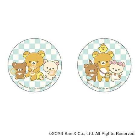 [^:pb2310270146]yuhz bN}(Rilakkuma)yiz bN} ܂SݓXʃobW(1)y[J[^ԁz yizDȃLN^[ƂꏏI `L[gpʃobWłBg낢I AJoɂAm[gX}zP[XɋŊy߂܂B`L[Ƃ́HpxŊGω鍑̍iȈZpBׂȃCXgŊGX[Yɐ؂ւ܂Bu܂SݓXv `L[gpGy`L[G݃uhłByfށzV[gFPVCAobWFuLyYz {yTCYz56mmydʁz3gyӓ_z舵̍ۂ́AipbP[WȂǂɋLڂĂi\AAeV^OAgp̒ӎȂǂKmFB{̖ړIȊOɂ͂gpɂȂȂŉBJ⃂j^[̐ɂA摜Ǝ̐F̈Ⴂꍇ܂̂ł肢܂BypV[zv[g 蕨 Mtg Ԃ zj V j jbN} ObY ʔ Rilakkuma ʃobW ܂SݓXʃobW 4947864051730 bN}01 ʃob` JobW Job` LN^[ObY TGbNX 킢   JCC `L[ RNV