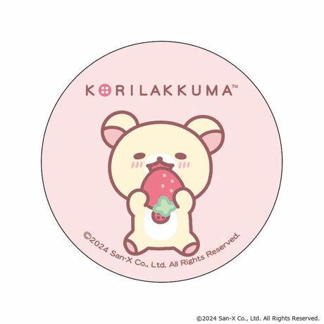 [^:pb2310270147]yuhz bN}(Rilakkuma)yiz bN} ܂SݓXʃobW(2)y[J[^ԁz yizDȃLN^[ƂꏏI `L[gpʃobWłBg낢I AJoɂAm[gX}zP[XɋŊy߂܂B`L[Ƃ́HpxŊGω鍑̍iȈZpBׂȃCXgŊGX[Yɐ؂ւ܂Bu܂SݓXv `L[gpGy`L[G݃uhłByfށzV[gFPVCAobWFuLyYz {yTCYz56mmydʁz3gyӓ_z舵̍ۂ́AipbP[WȂǂɋLڂĂi\AAeV^OAgp̒ӎȂǂKmFB{̖ړIȊOɂ͂gpɂȂȂŉBJ⃂j^[̐ɂA摜Ǝ̐F̈Ⴂꍇ܂̂ł肢܂BypV[zv[g 蕨 Mtg Ԃ zj V j jbN} ObY ʔ Rilakkuma ʃobW ܂SݓXʃobW 4947864051747 bN}02 ʃob` JobW Job` LN^[ObY TGbNX 킢   JCC `L[ RNV