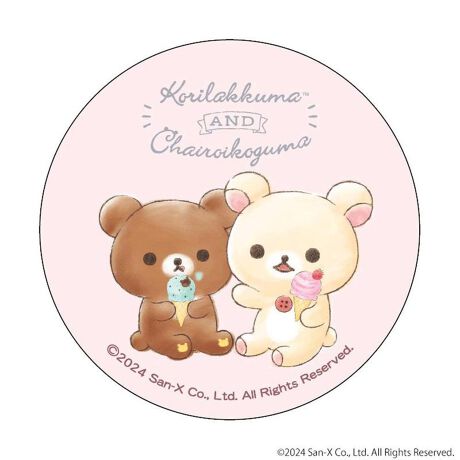 [^:pb2310270148]yuhz bN}(Rilakkuma)yiz bN} ܂SݓXʃobW(3)y[J[^ԁz yizDȃLN^[ƂꏏI `L[gpʃobWłBg낢I AJoɂAm[gX}zP[XɋŊy߂܂B`L[Ƃ́HpxŊGω鍑̍iȈZpBׂȃCXgŊGX[Yɐ؂ւ܂Bu܂SݓXv `L[gpGy`L[G݃uhłByfށzV[gFPVCAobWFuLyYz {yTCYz56mmydʁz3gyӓ_z舵̍ۂ́AipbP[WȂǂɋLڂĂi\AAeV^OAgp̒ӎȂǂKmFB{̖ړIȊOɂ͂gpɂȂȂŉBJ⃂j^[̐ɂA摜Ǝ̐F̈Ⴂꍇ܂̂ł肢܂BypV[zv[g 蕨 Mtg Ԃ zj V j jbN} ObY ʔ Rilakkuma ʃobW ܂SݓXʃobW 4947864051754 bN}03 ʃob` JobW Job` LN^[ObY TGbNX 킢   JCC `L[ RNV